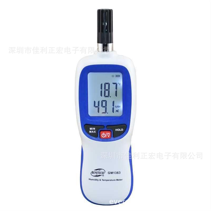 BENETECH GM1363数字温湿度计 工业/家用室内环境温湿度监测