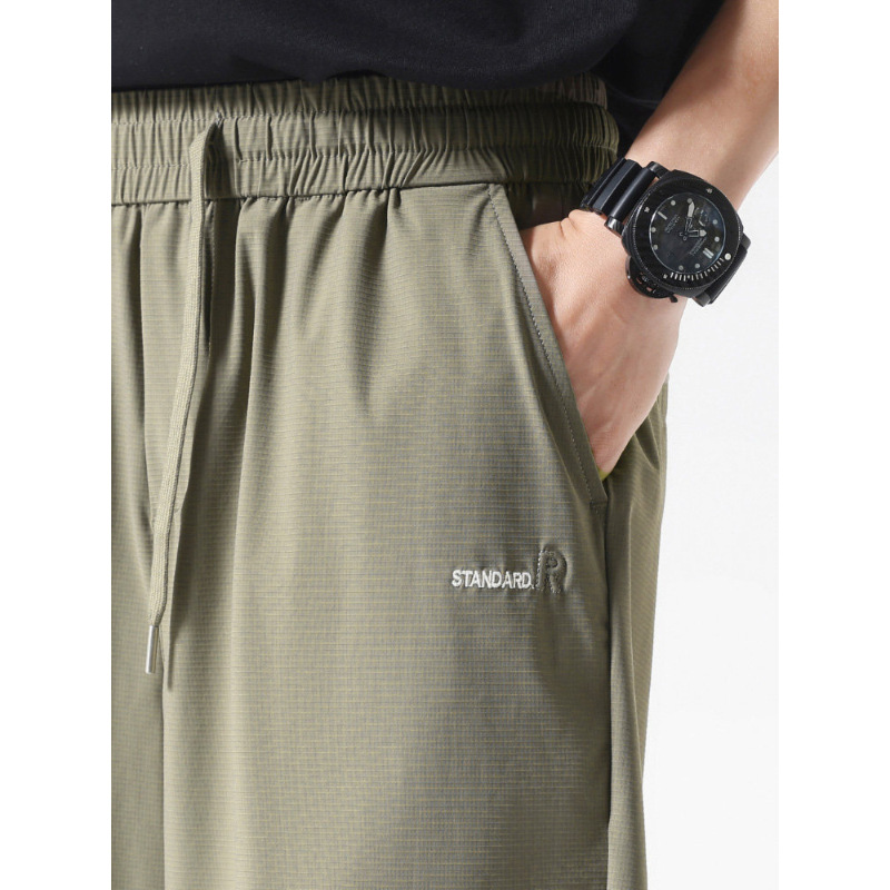 [Clearance Sale] Men's Ice Silk Cooling Shorts, Thin, Breathable, Quick-Drying, Five-Point Pants, Elastic Sports Casual Pants