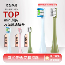 늄���ˢ�^�m���_��ǧɽ���R��ͨ�ð挣����Qˢ�^�S����ǻ�Ƽ�