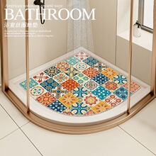 �͹Ż��u����ϴ��؉|������ԡ��ԡ���U�սzȦ�؉|͸ˮ�����_�|