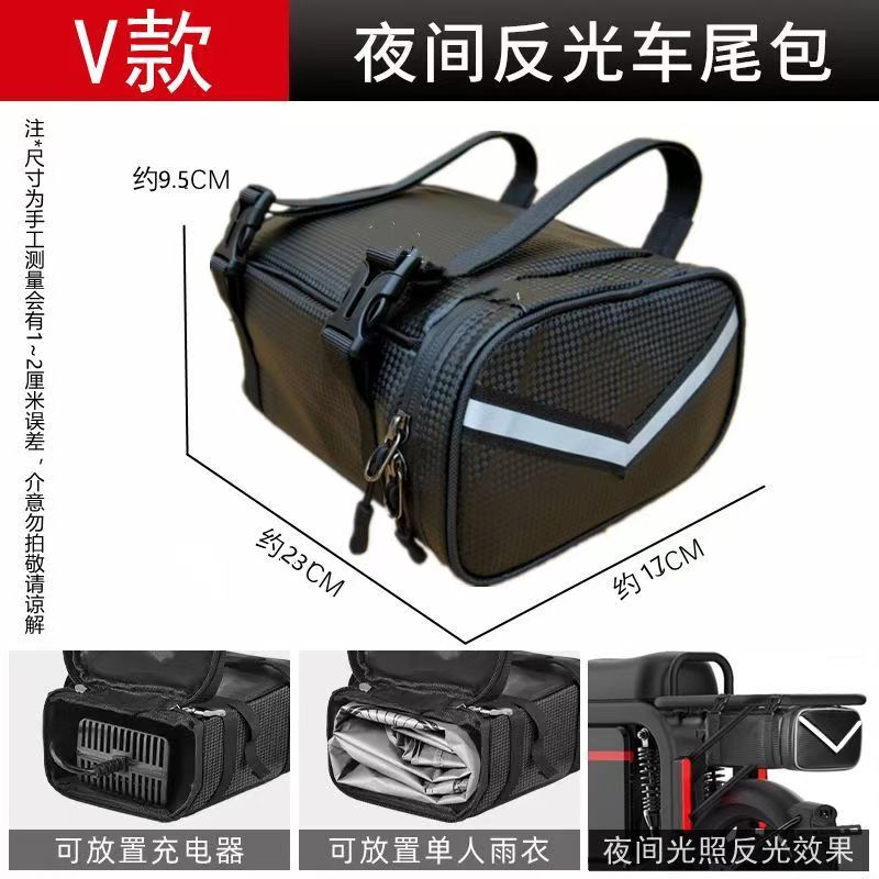 Suitable for Electric Vehicle Rear Seat Bag, Rear Tail Bag, Raincoat Charger Storage, Front Battery Vehicle Storage Bag