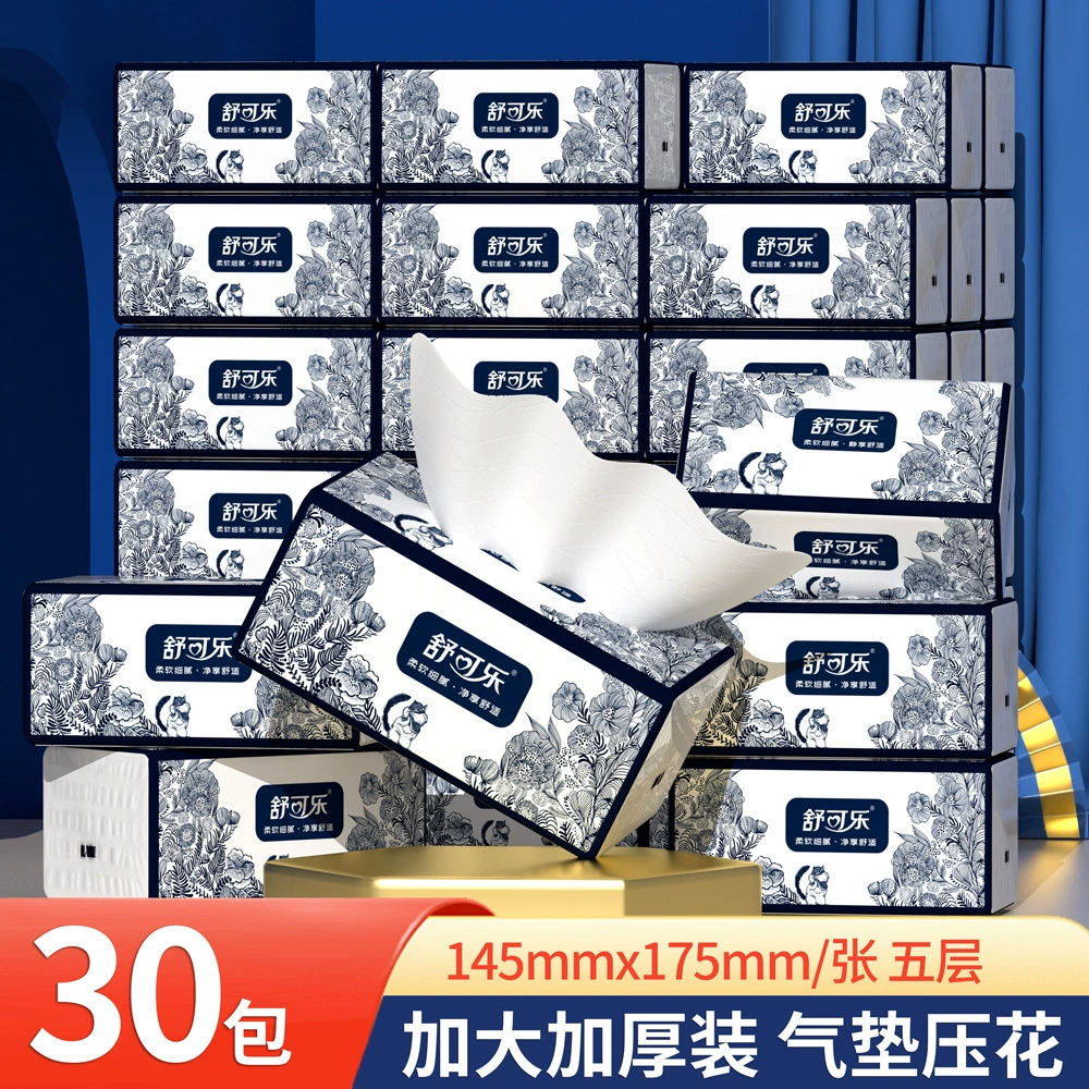30 упаковок больших салфеток, бумажных полотенец, больших полотенец для рук, семейный набор оптом, гигиенические салфетки DF.