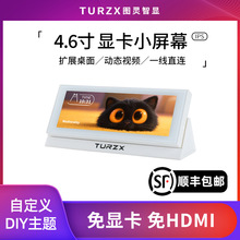 D`@4.6@IPSȫҕĻ̨ʽXBObAIDA64