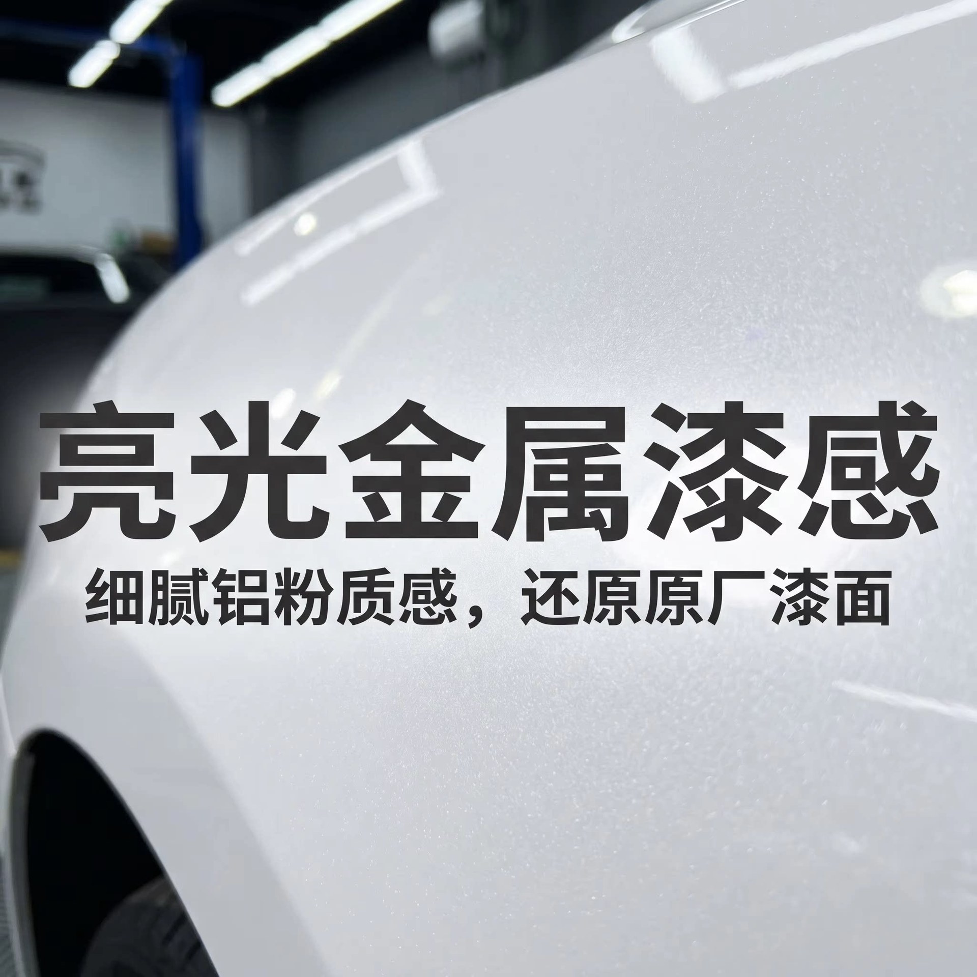 3M car color change film, full car wrap, matte and glossy metallic nano scratch-resistant, official genuine product, available from the source factory