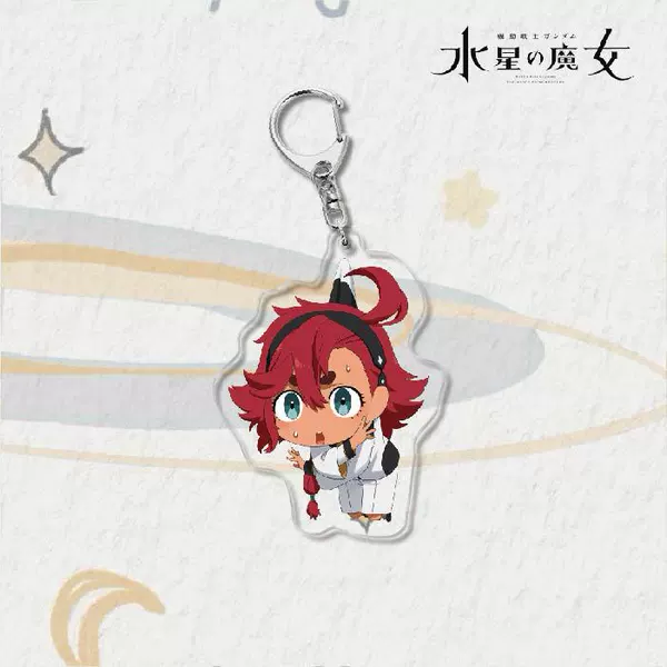 Mercury's Witch Buckle -13