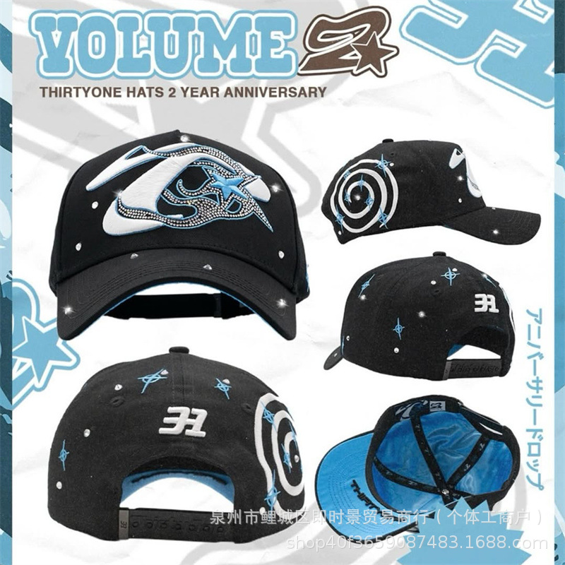 Tide transfronteriza DANDY sombrero gorra de béisbol gorra ajustable bordada gorra de protección solar sombrero de protección solar D - 57
