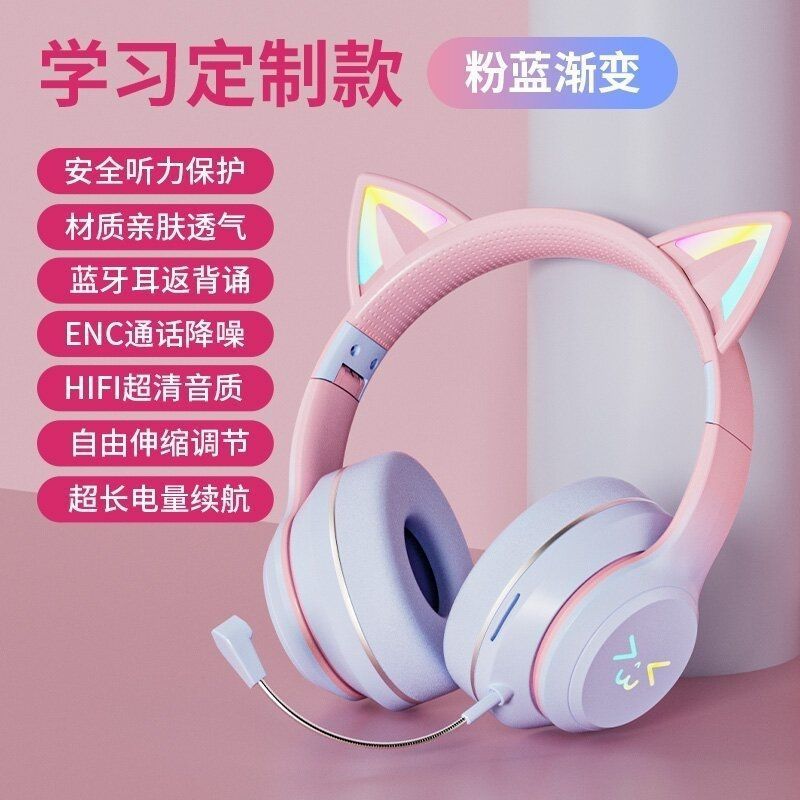 国境を越えた新しい JST-BT035D ヘッドマウント Bluetooth ヘッドセット折りたたみ式カードインサート耳リターン読書ヘッドセット工場|undefined