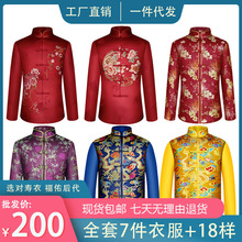 ���S�����l�߼��ך���Ʒ�����·��������������Ứ��Ůȫ�׉���