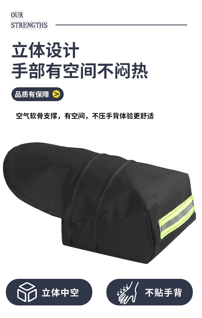 Sunshade, Waterproof, Windproof and Anti-Uv Handlebar Cover, Electric Vehicle Sun Protection Gloves, Summer Battery Motorcycle Hand Guard