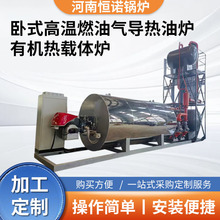 ��ʽ�ߜ�ȼ�͚⌧���͠t���l�r���K�ӟ��ЙC���d�w�t�ߜ�ѭ�h�ӟ�