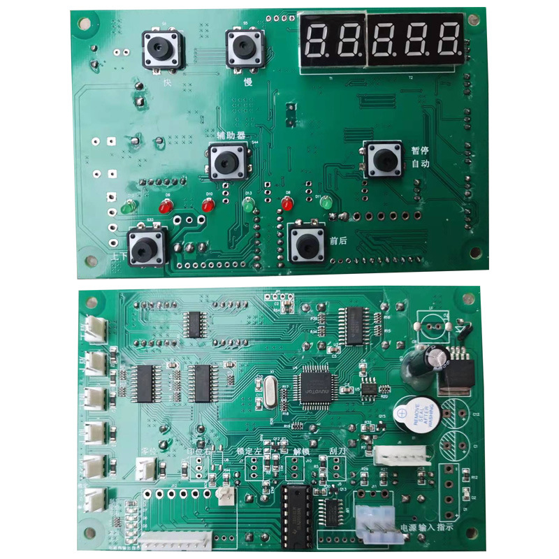 批发SP-814C移印机电源板 恒辉移印机丝印机烫金机专用配件制作
