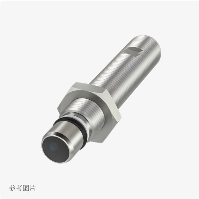 巴鲁夫 耐高压电感式传感器 BHS0021 BES 516-300-S162-S4-D
