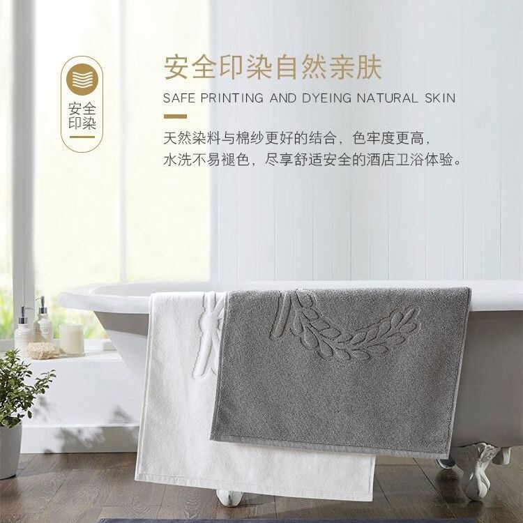 Five-star hotel floor towel, household bathroom absorbent towel, quick-drying floor mat, bathroom absorbent thickened floor mat, cross-border Five-star hotel floor towel, household bathroom absorbent towel, quick-drying floor mat, bathroom absorbent thickened floor mat, cross-border