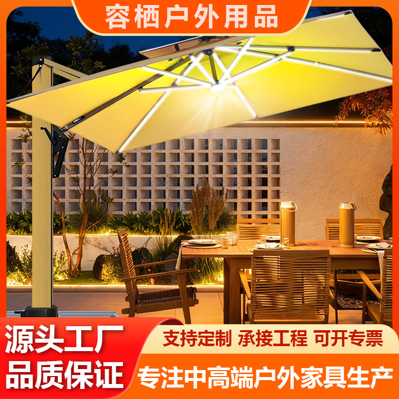 New cross-border sunshade umbrella, outdoor sunshade umbrella, windproof and sun-proof, commercial outdoor umbrella for stalls, large rain-shielding Roman umbrella