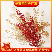 A�t���lؔ�����滨��Ͱdiy�廨���涬��������b����������l