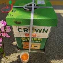 �ʹ��f���zɶ��ճ��̺��ˮ�����z�Ҿ�չ���b��̲�ƺ�z���I�S�z