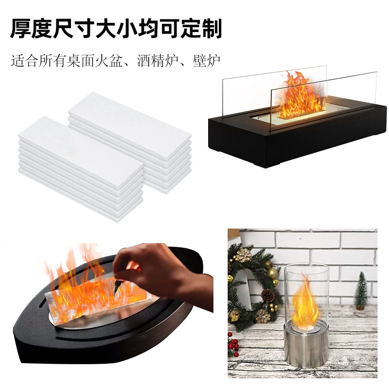 Cross-border 8-inch desktop brazier ceramic wool cotton core ethanol alcohol fireplace fuel kang ceramic fiber felt