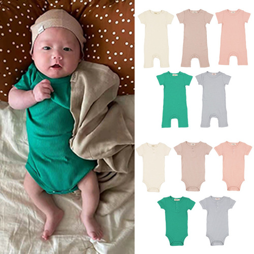 New 24SS Danish Marmor Soft Modal Baby Bodysuit with Detachable Cuffs for Infants and Toddlers