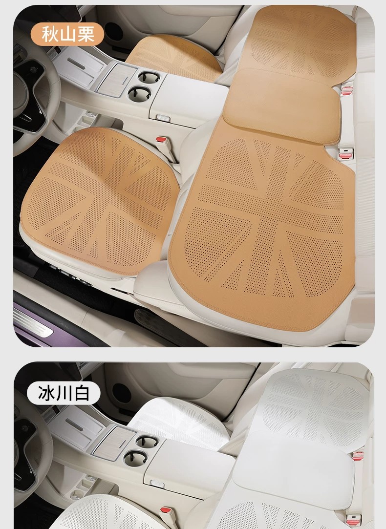 Amazon Car Summer Universal Thin Nappa Leather Breathable Ventilated British Flag Seat Cushion