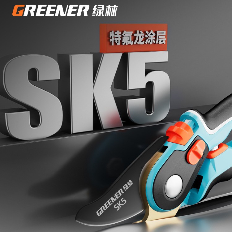 Tijeras de jardinería de bosque verde, tijeras de corte de ramas, tijeras de corte de ramas