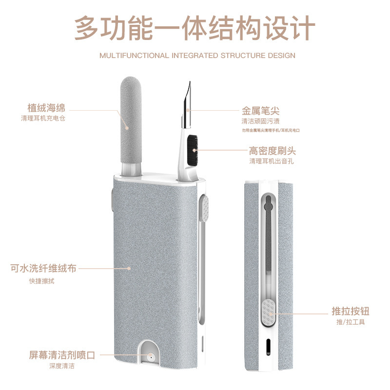Modelos calientes transfronterizos múltiples funciones teléfono móvil pantalla de la Cámara teclado de la computadora Herramientas de limpieza auriculares Bluetooth traje de limpieza