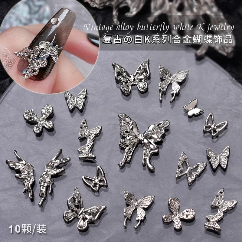 2023 Internet Celebrity nueva aleación de uñas joyería vintage blanco K serie aleación mariposa joyería accesorios de aleación
