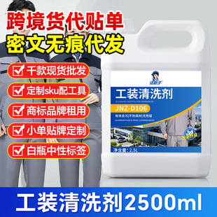 ���b�坍��������У�������Ի�����ը�}��Ư������ϴ�·��m��Ư��