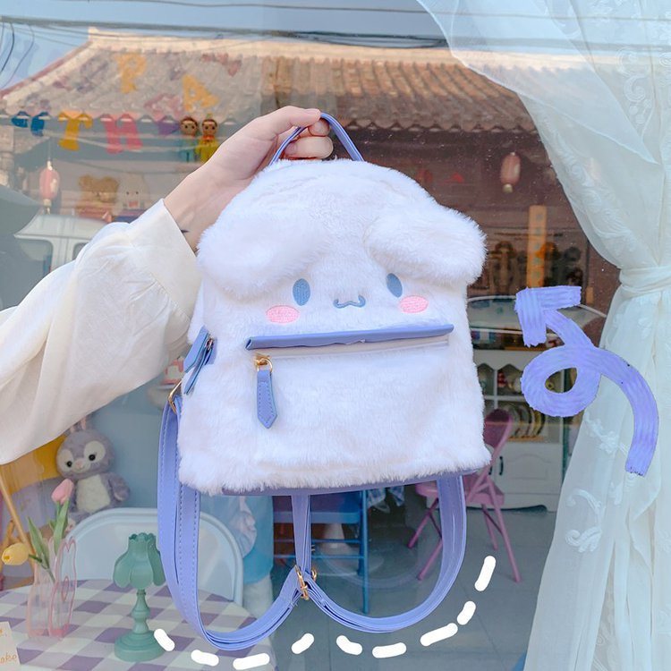 Mochila de peluche de dibujos animados japoneses de jade Gui, una linda niña, una gran oreja de perro, una pequeña mochila jk suave