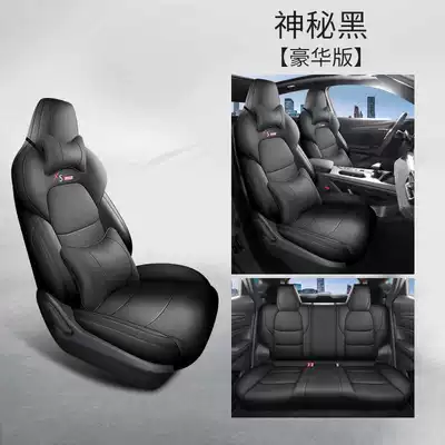 full-cover seat covers, second-generation all-season | Modelə uyğun (Original) oturacaq örtükləri - mysterious-black-deluxe-edition-note-the-model-year