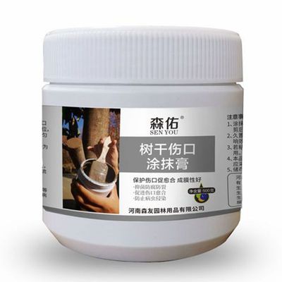 Big tree Fruit tree Wound Yu mixture Botany Wound Smear Incision Heal Film 500g