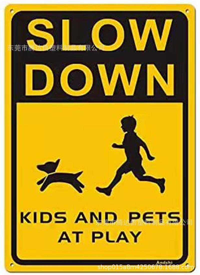 复活节庭院插牌