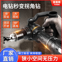 �D�Տ����������ֱ�������^90���f��늄��ݽz��늄����^�ս���