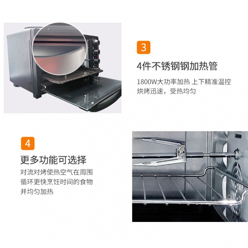 Horno eléctrico sin aceite visual multifuncional automático de gran capacidad del horno de la freidora del aire KS46 elegante image 5