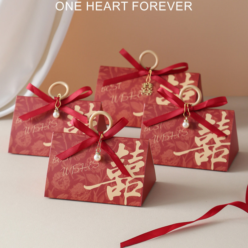 Wedding Candy Box 2025 New Model High-End Wedding Candy Box Special Bag for Wedding and Engagement Candy Gift Box Empty Box