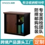 防水防锈定制带锁储物柜