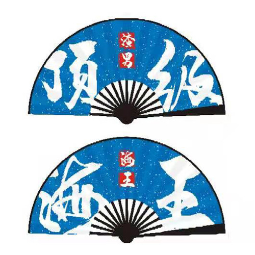 New bar disco fan, national trend, golden fan, Internet celebrity trendy male trendy female nightclub KTV atmosphere fan directly supplied by the manufacturer