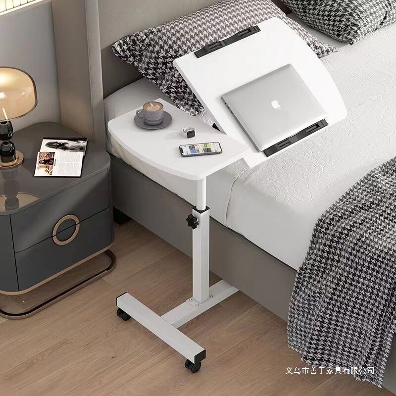 Adjustable Bedside Laptop Table, Work Desk, Double-Panel Movable Folding Table, Lazy Table