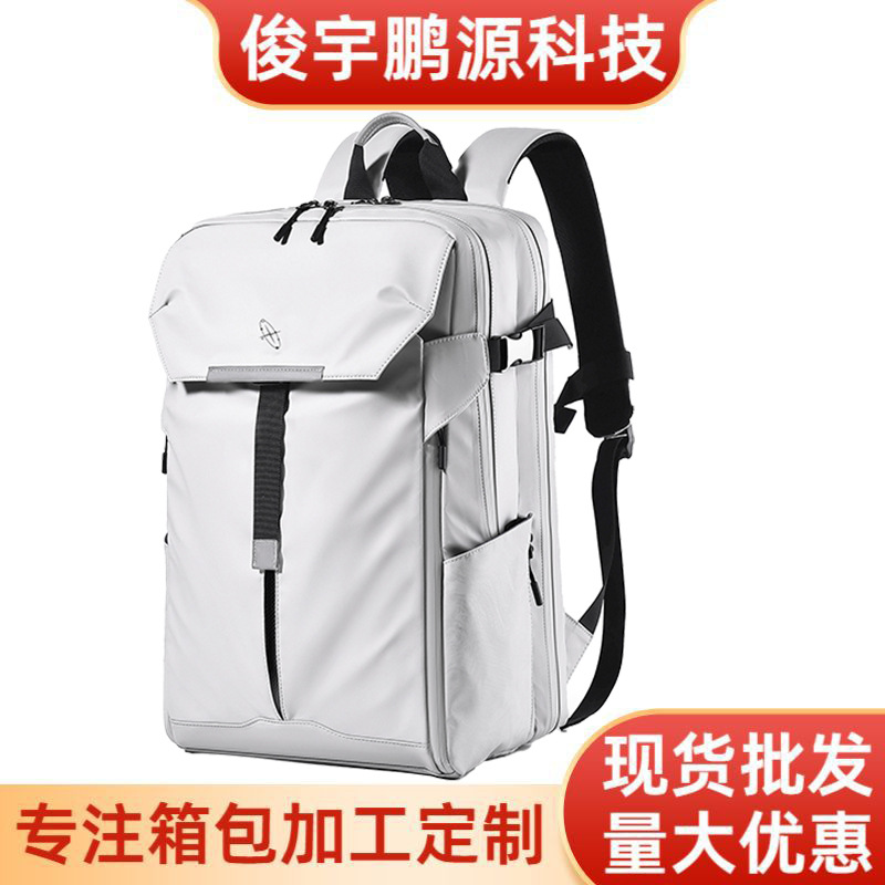 Men's and Women's Travel Backpacks, College Student School Bags, Basketball Backpacks, Multi-Functional Large-Capacity Computer Bags, Dry and Wet Separation Bags