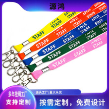 תӡ˿ӡ ƿӡlogo֤չ֤ӡؿ