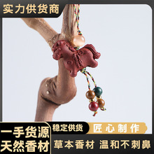 ֱ��������ʿ�R��܇�d���Ů�֙C�������������R�������֙C�