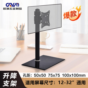 �@ʾ������Һ����X�@ʾ��֧��14--27���ҕ�C�@ʾ���������D֧��