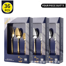 ���R�d���P�ʯ�y�;� 36������ʽţ�ŵ����׶Y�� �;����b���ļ�