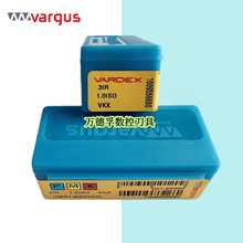 瓦格斯 数控刀片内螺纹车削3ER0.8/1.0/25/5/2.0/3.0/3.5ISO VKX