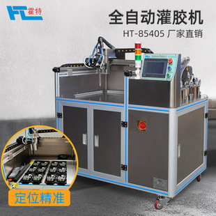 �Ԅ��pҺ�h����֬���z�CҺ�B���zAB�c�z�C�Դ���������z�C���z�C