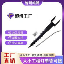 抗风承重螺旋地桩U型蛟龙加强 光伏地桩热镀锌防腐 螺旋桩批发