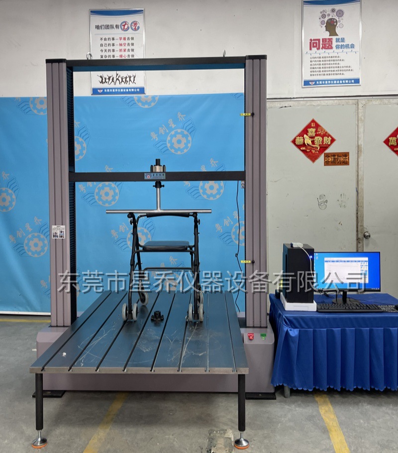 护理床静载强度试验机图片