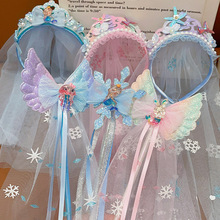 ��ɯ�^�Ůͯ��ѩ�澉�lʹ��^��ħ������ɯ���������Y�l�A�l��