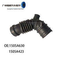 �������������07-18ŷ����05-13����������1505A630 1505A423
