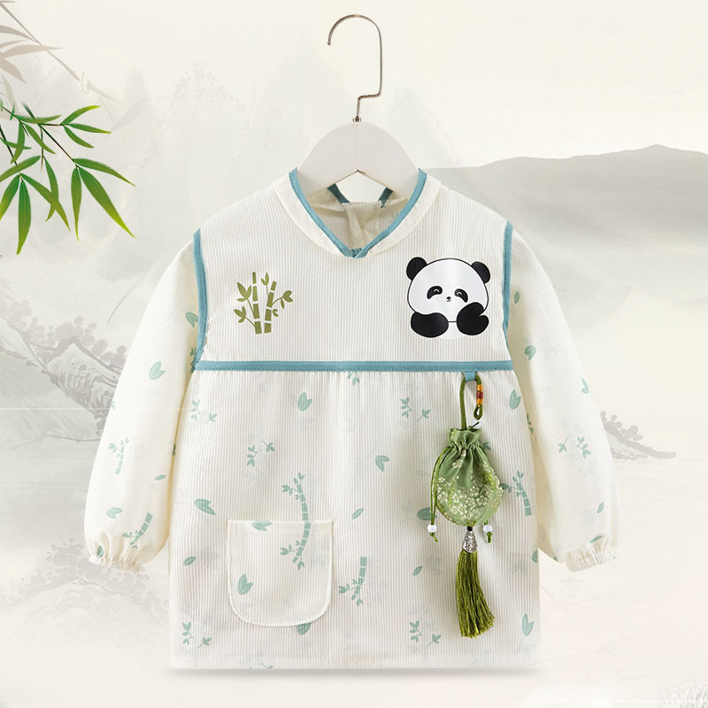 대나무 팬더-베이지