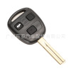 Applicable to 2/3 key Toyota AvenSis Corollas Remote Control Car Key Shell TOY48/TOY43